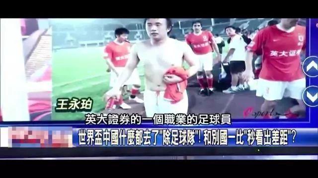 管老鹰